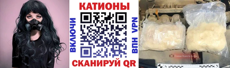 Купить наркотики сайты Вихоревка ссылка на мегу онион СОЛЬ Мефедрон КОКАИН
