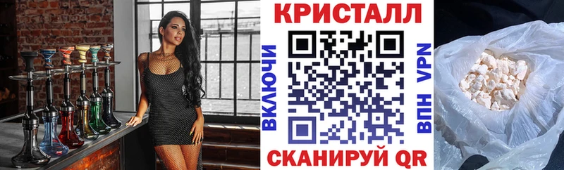 Амфетамин 98% Вихоревка
