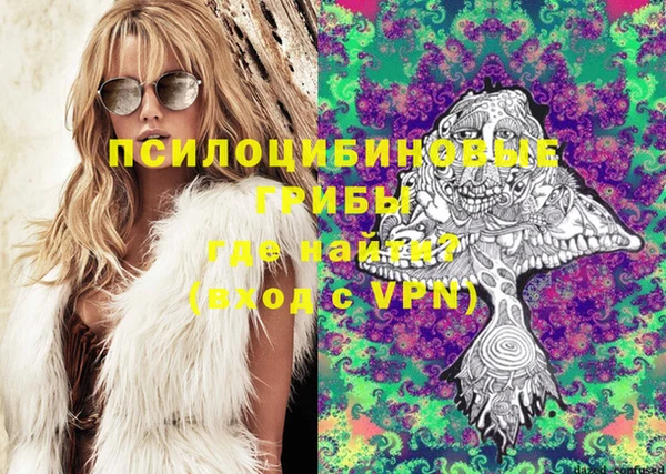 каннабис Алексин