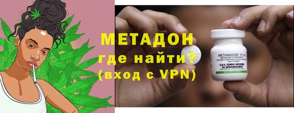 крисы Алексеевка