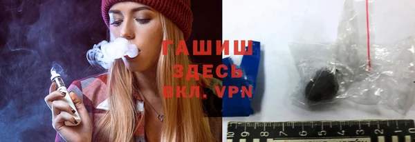 крисы Алексеевка