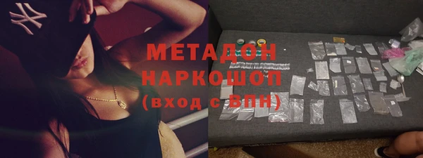 крисы Алексеевка