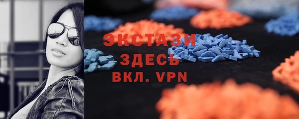 крисы Алексеевка