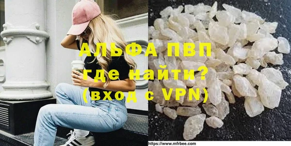 крисы Алексеевка