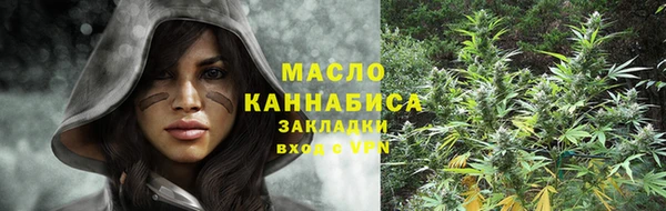 каннабис Алексин