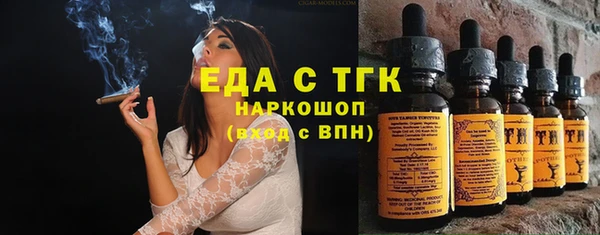 каннабис Алексин