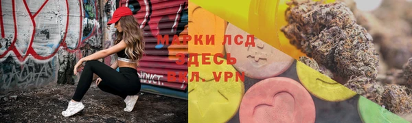 крисы Алексеевка