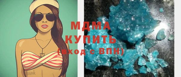 стаф Алзамай